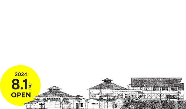 RESTART KIMITA 君田の新しいにぎわいの中心へ 2024.8.1 Thu OPEN